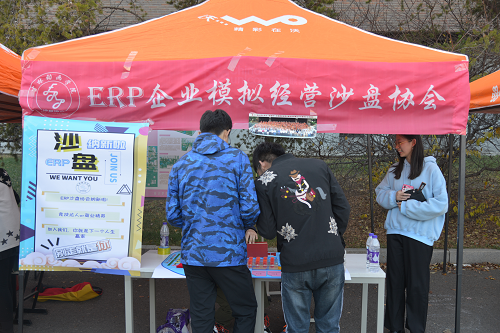 图片12.png