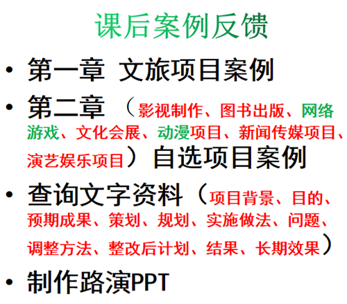 用3.23-9_副本.png
