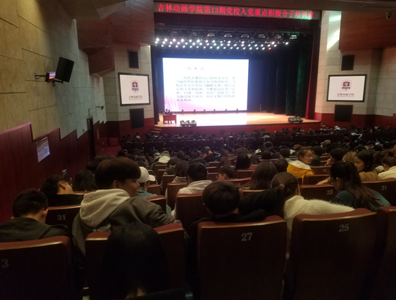 QQ截图20181018104200.png