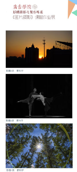 QQ截图20150717153207.png