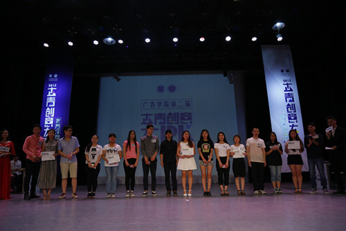 副系主任谭悦为获奖学生颁奖_副本.jpg