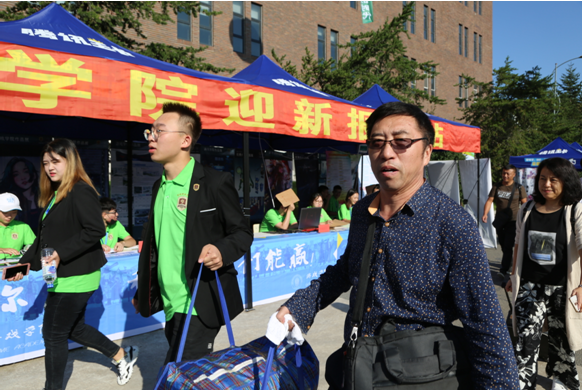 QQ截图20180926180955.png