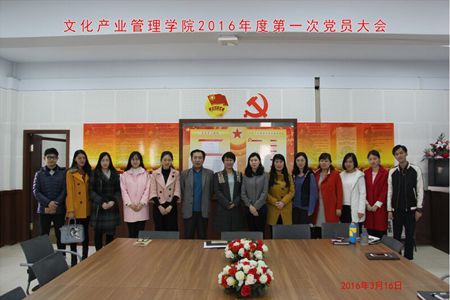 20160317092049_副本.jpg