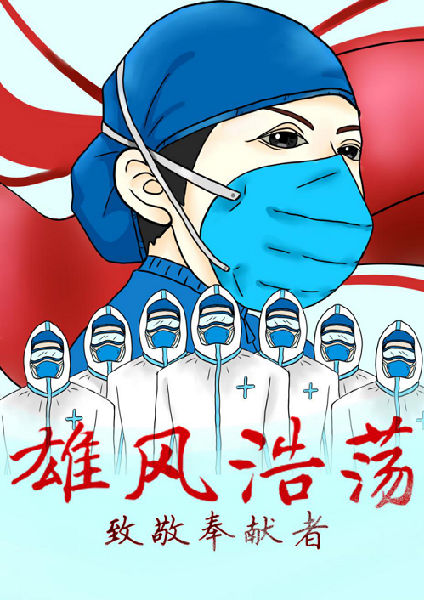 图片 4.png