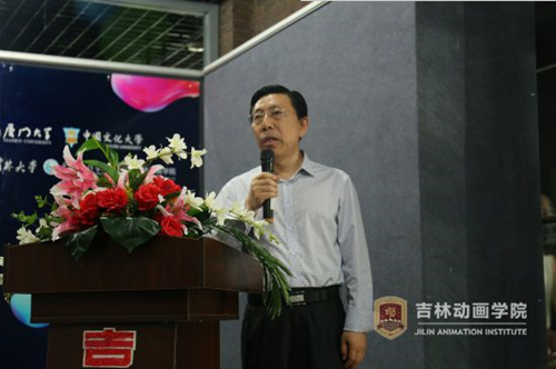 1.永利官网入口常务副校长胡维革致辞_副本.png