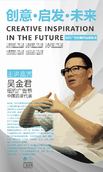 QQ图片20160509172752_副本.png
