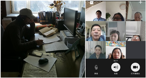 合用-网络会议.jpg