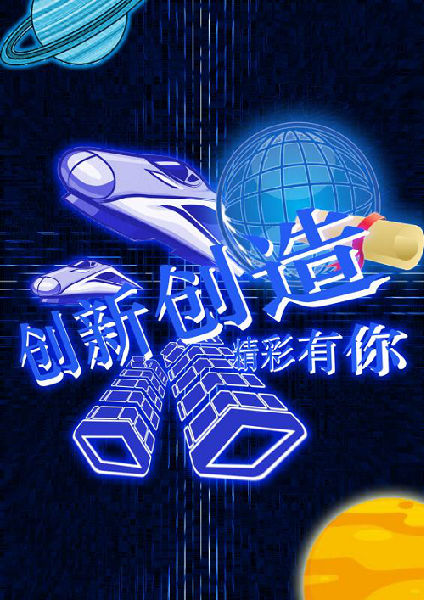 图片 2.png