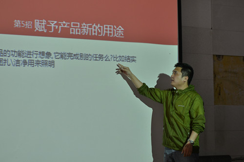 董洪峰_副本.jpg