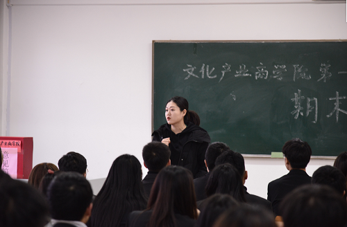 截图20191230152007.png