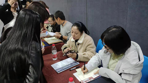 图片4.png