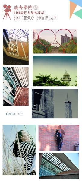 QQ截图20150717153014.png