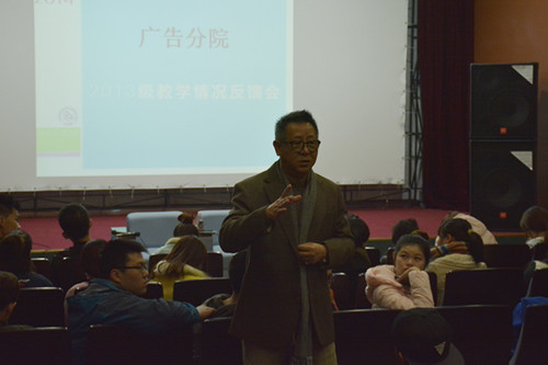 胡镜泉院长走到学生之中_副本.jpg