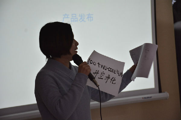 選手提案中.JPG
