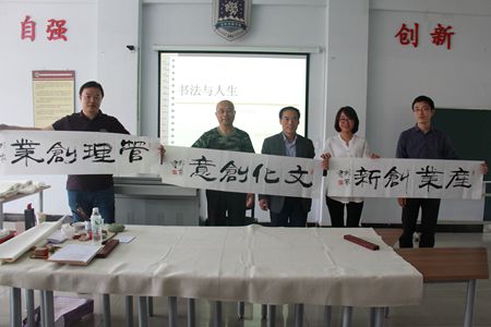IMG_2393_副本.jpg