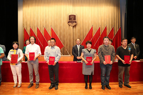 广告学院副系主任获教学成果奖_副本.jpg