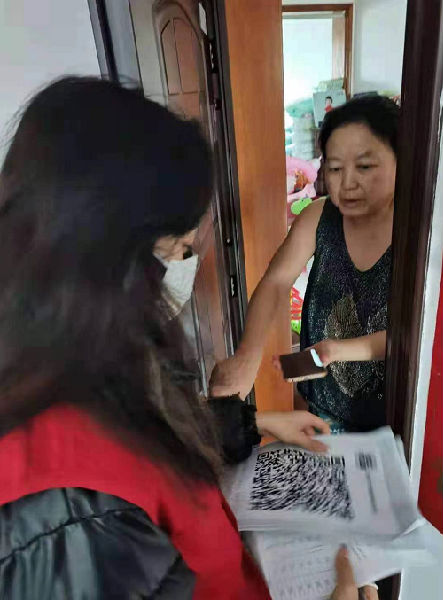 图片12.png