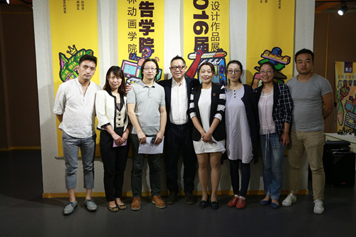 广告学院教师合影留念_副本.jpg