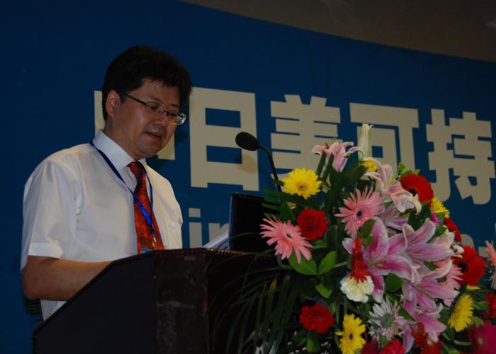 永利yl23411官网沈中伟院长致辞