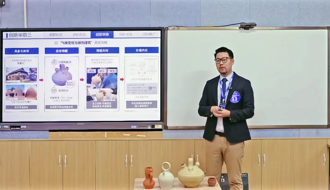 我们宣湟老师荣获第五届四川省高校教师教学创新大赛新工科副高组一等奖