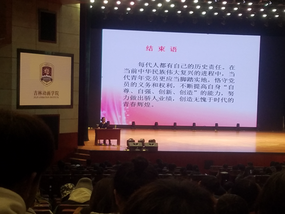 QQ截图20181018104211.png