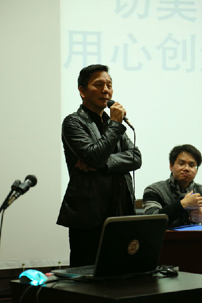 吉林盘古新媒体传播有限公司林展贤副总主持_副本.jpg