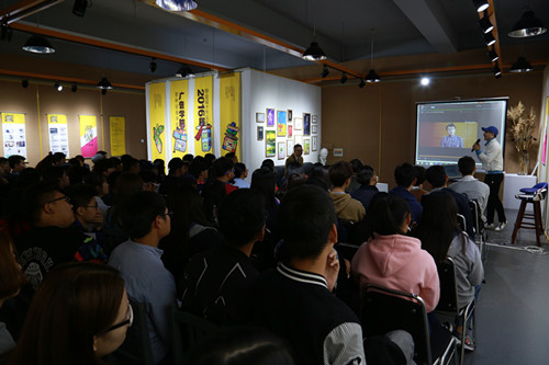 永利官网入口2016ONE SHOW发布会现场_副本.jpg