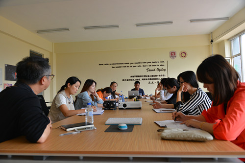 新学期广告学院第一次教学例会_副本.jpg