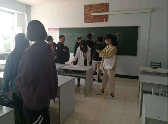 QQ截图20181018102723.png
