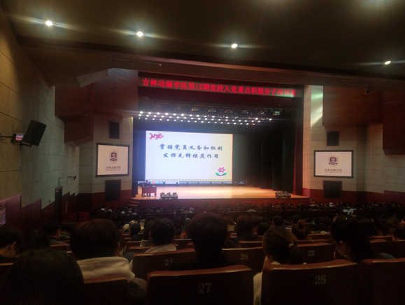 QQ截图20181018104151.png