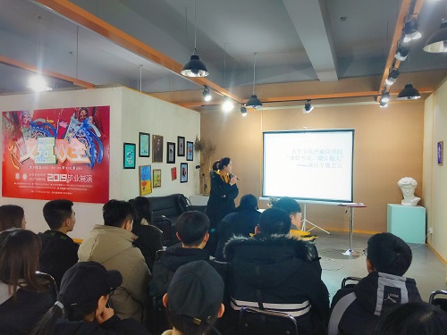 微信图片_20191212185126.jpg