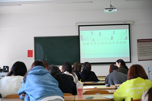 图片 2.png