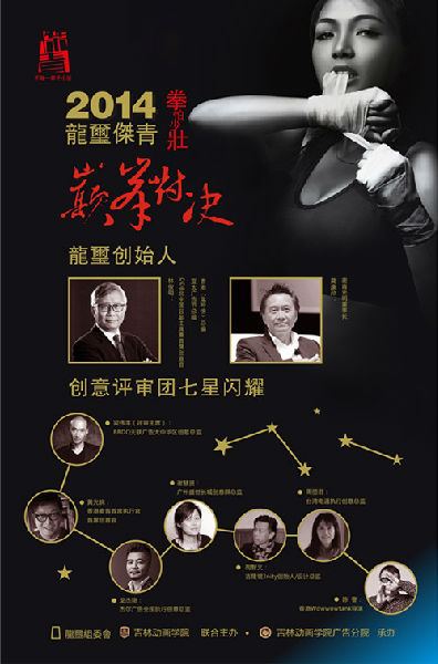 image003_副本.jpg