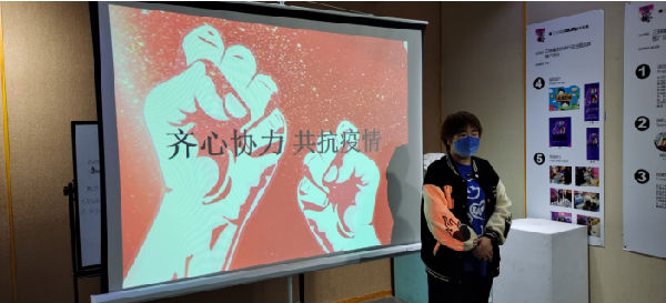 图2.png