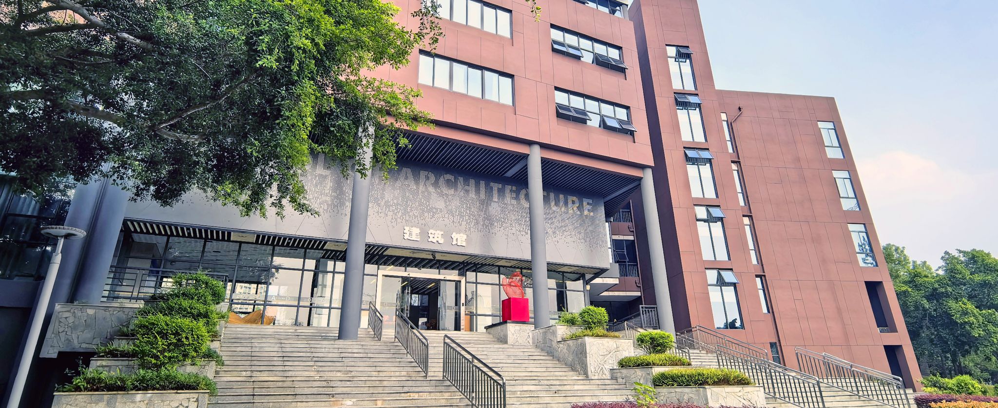 我们学生在国内外重要专业竞赛中获得喜人成绩