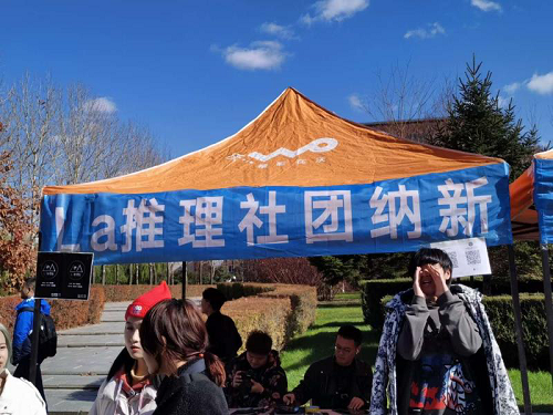 图片 3.png