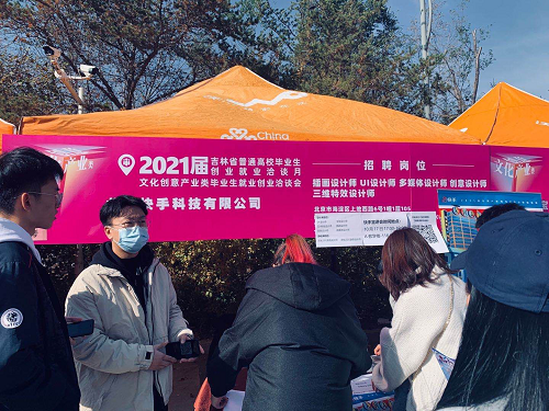 图片 3.png