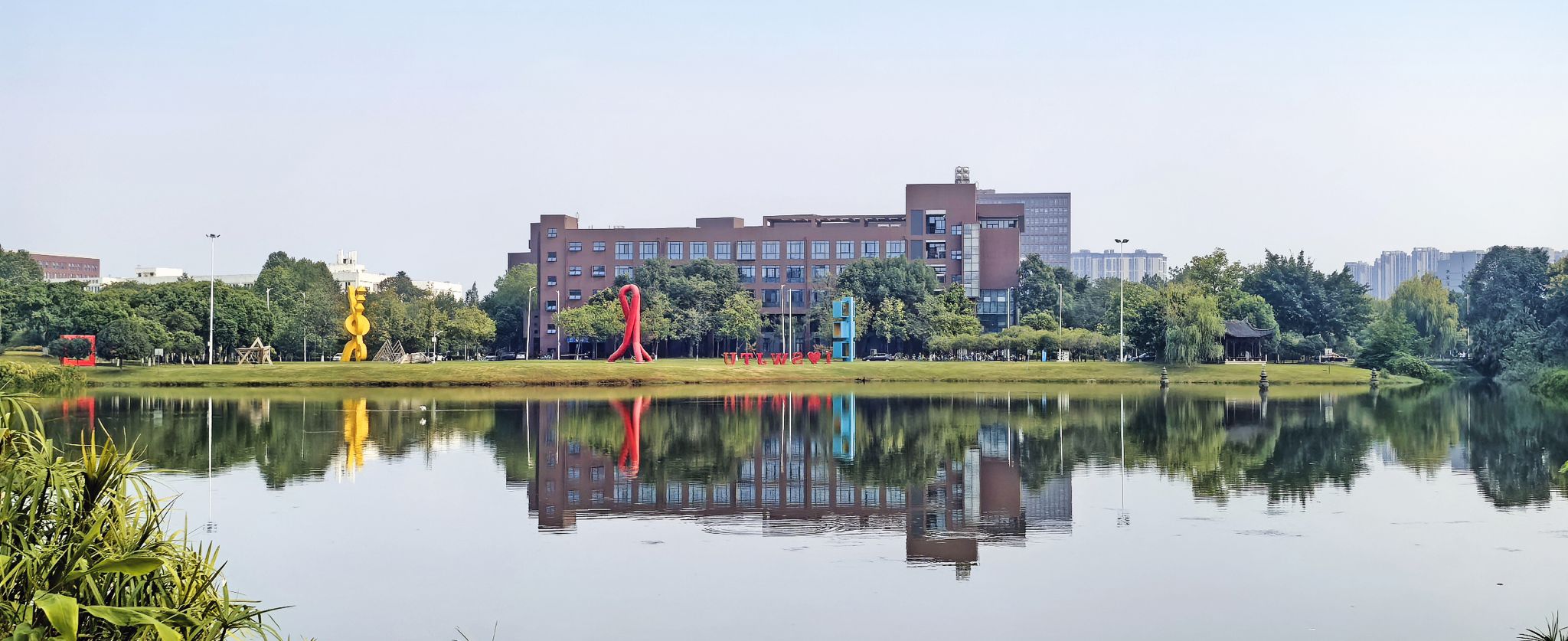 建筑策划助力“好房子、好小区、好社区、好城区”建设学术论坛在永利yl23411官网隆重召开