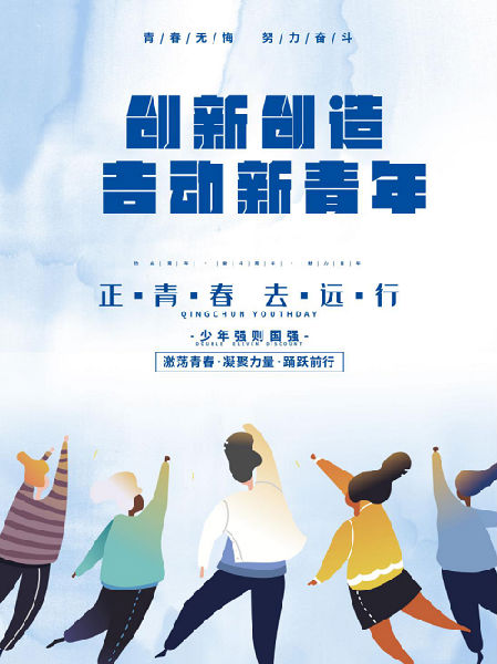 图片 3.png