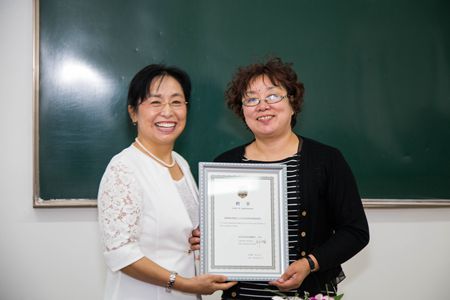 颁发聘书