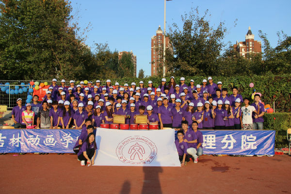 集体合影.jpg