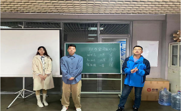 图3.png