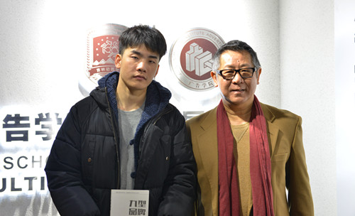 14届毕业生与胡镜泉院长合影留念_副本.jpg