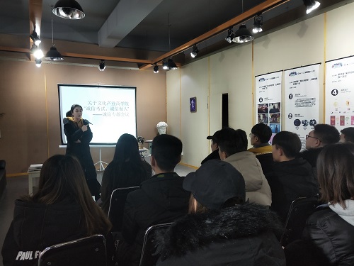微信图片_20191212185111.jpg