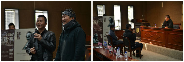 林展贤老师主持互动提问环节2_副本.jpg