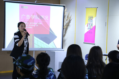 副院长王会萍介绍学院建设成果_副本.jpg