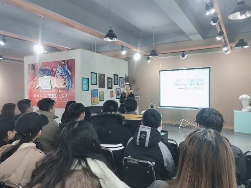 微信图片_20191212185118.jpg