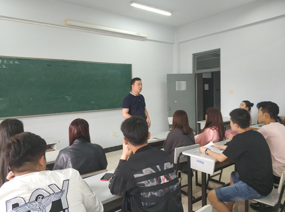 QQ截图20180926175733.png