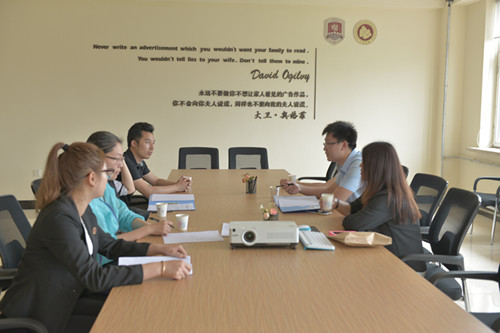 广告学院与科苑社区签订志愿服务基地协议_副本.jpg