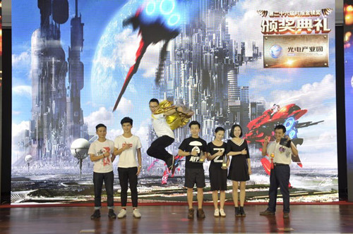4. 我们获奖团队展示_副本.jpg